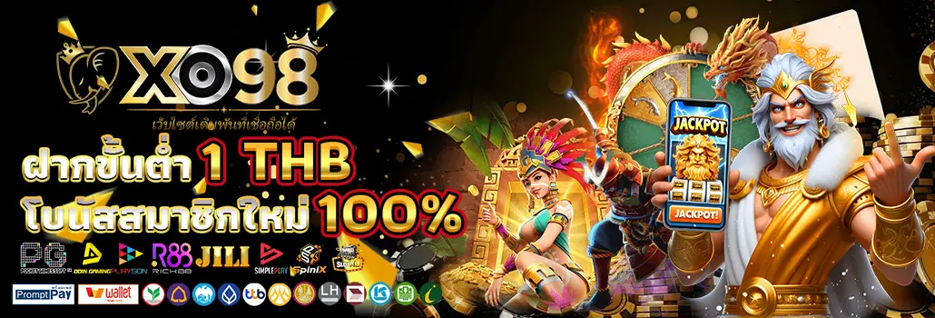 Betflik100